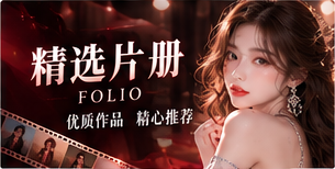 值得留在收藏夹里的篇章主题画面